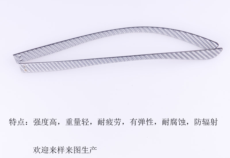 碳纖維眼鏡腳絲，碳纖維眼鏡腿，碳纖維眼鏡架，碳纖維眼鏡框，碳纖維眼鏡配件01