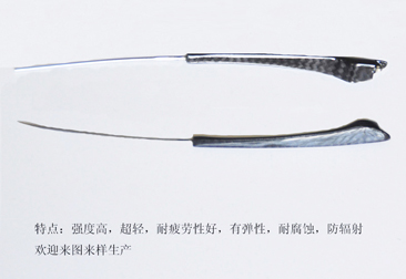碳纖維眼鏡腳絲，碳纖維眼鏡腿，碳纖維眼鏡架，碳纖維眼鏡框，碳纖維眼鏡配件10