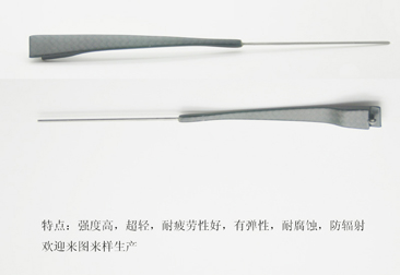 碳纖維眼鏡腳絲，碳纖維眼鏡腿，碳纖維眼鏡架，碳纖維眼鏡框，碳纖維眼鏡配件39