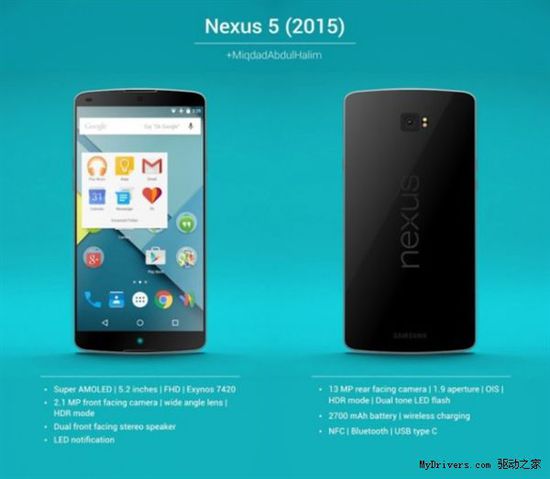 全新Nexus 5歸來！機身材質太牛逼了